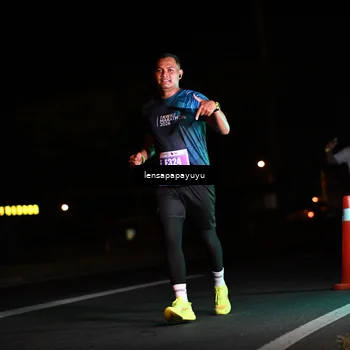 Runner Photo 4886446