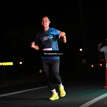 Runner Photo 4886509