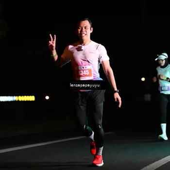 Runner Photo 4886568