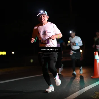 Runner Photo 4886953