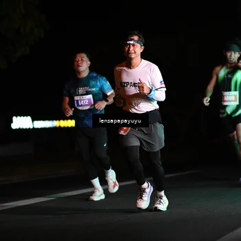 Runner Photo 4887020