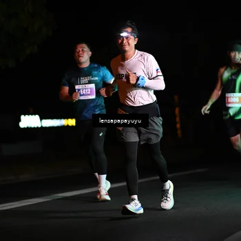 Runner Photo 4887022