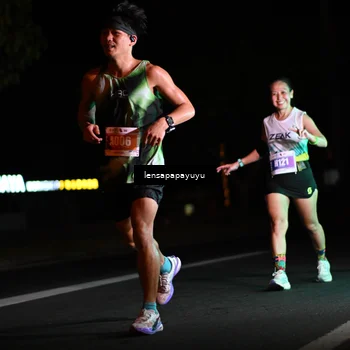 Runner Photo 4887088