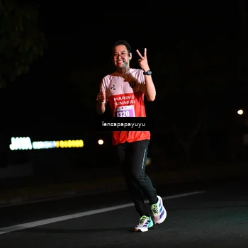 Runner Photo 4887115