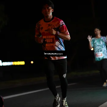 Runner Photo 4887239