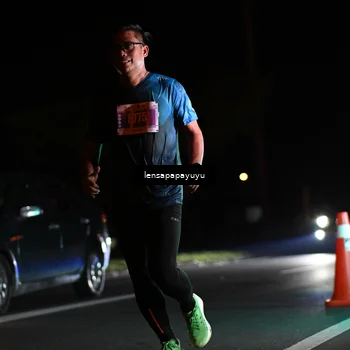 Runner Photo 4887374