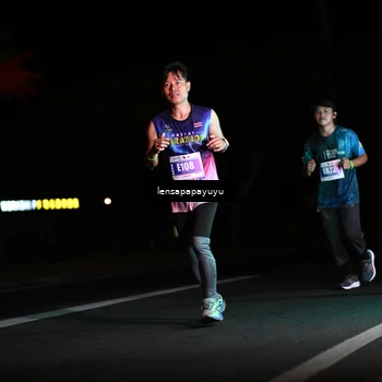 Runner Photo 4887532