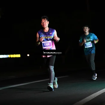 Runner Photo 4887541