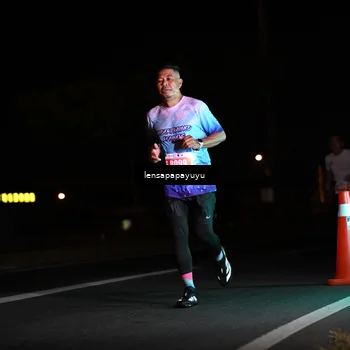 Runner Photo 4887548