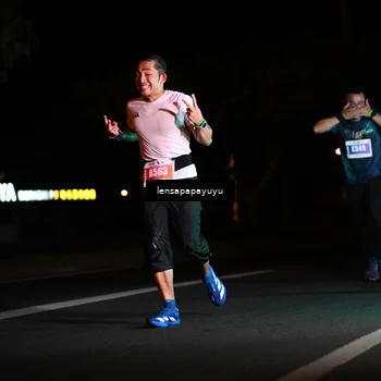 Runner Photo 4887652