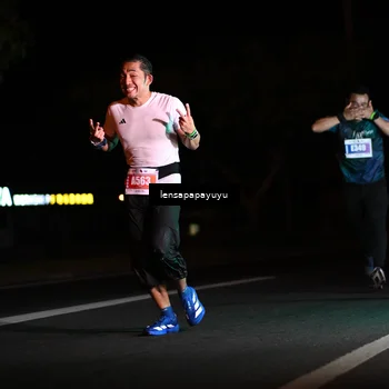 Runner Photo 4887660