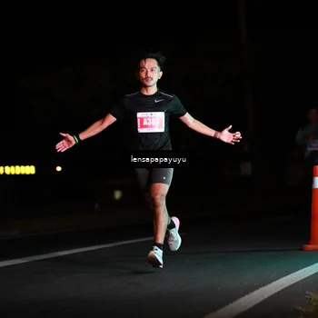 Runner Photo 4887874