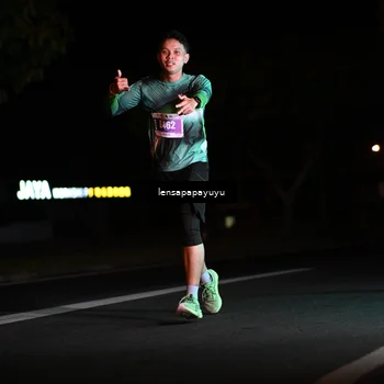 Runner Photo 4887895