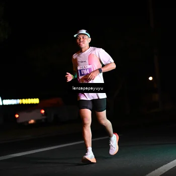 Runner Photo 4888079