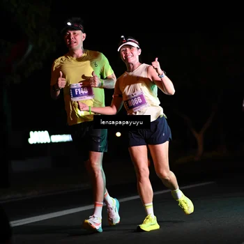 Runner Photo 4888082