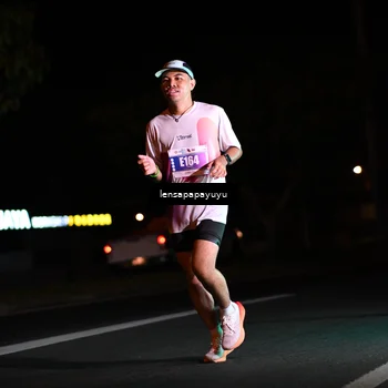 Runner Photo 4888107