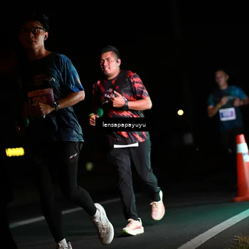Runner Photo 4888314