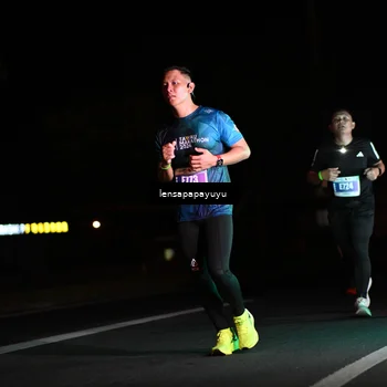 Runner Photo 4888332