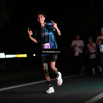 Runner Photo 4888368