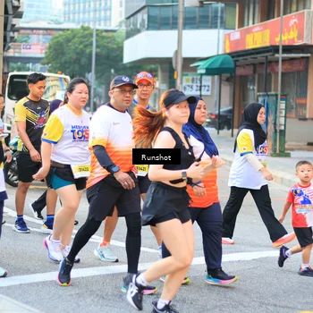 Runner Photo 4888458