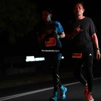 Runner Photo 4889293