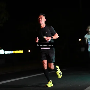 Runner Photo 4890045