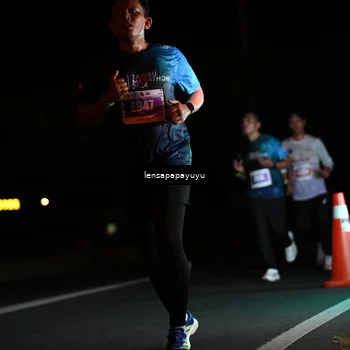 Runner Photo 4890135