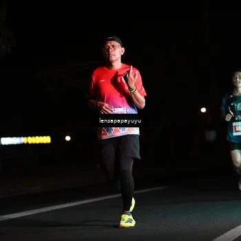 Runner Photo 4890140