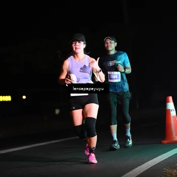 Runner Photo 4890250