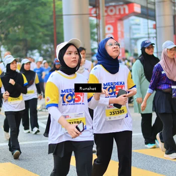 Runner Photo 4890510