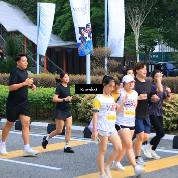 Runner Photo 4891480