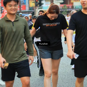 Runner Photo 4891699