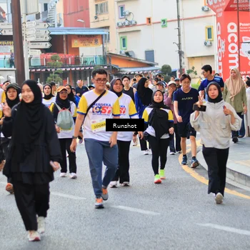 Runner Photo 4892205