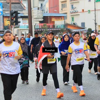Runner Photo 4892869