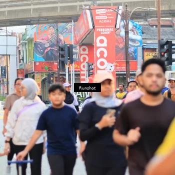 Runner Photo 4893705