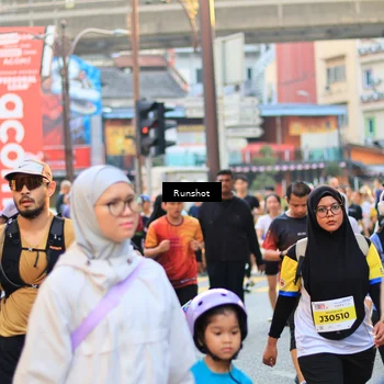 Runner Photo 4893821