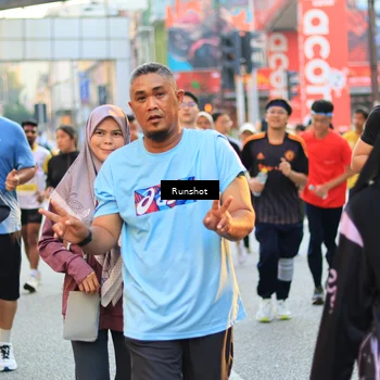 Runner Photo 4893891