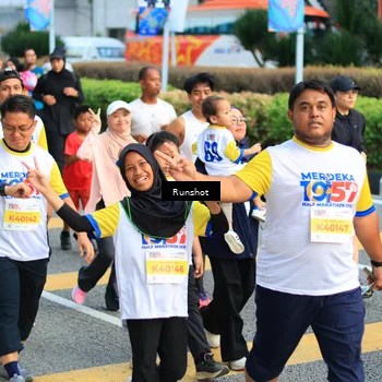 Runner Photo 4893917