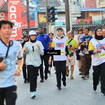 Runner Photo 4894347