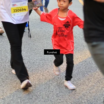 Runner Photo 4894955