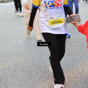 Runner Photo 4894968