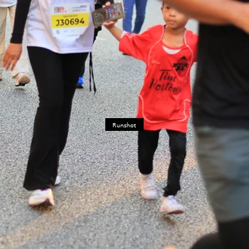 Runner Photo 4894969