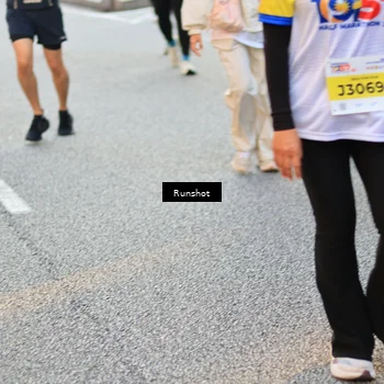 Runner Photo 4894971
