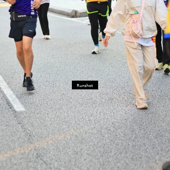Runner Photo 4894991