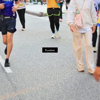Runner Photo 4894992