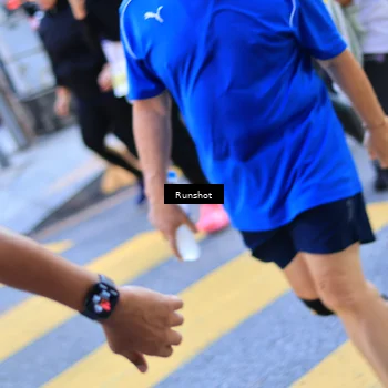 Runner Photo 4896270