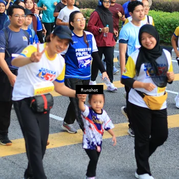 Runner Photo 4896798