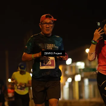 Runner Photo 4896835