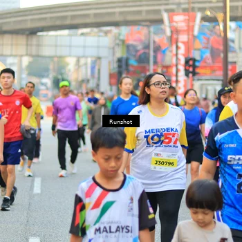 Runner Photo 4897055