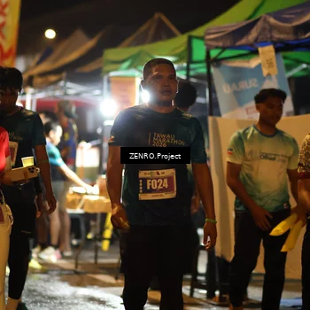 Runner Photo 4897069